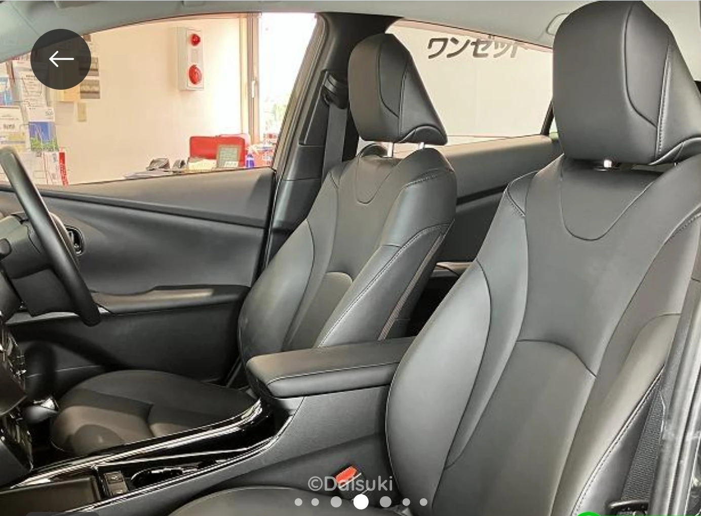 Toyota Prius S Touring Selection Black Edition